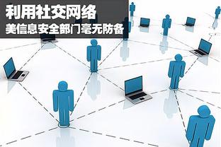 雷竞技官网客服截图0